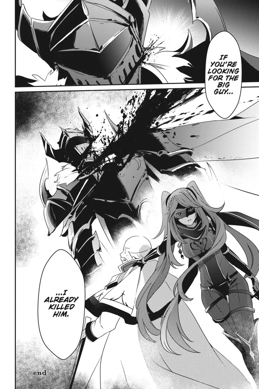 The Eminence in Shadow - Chapter 16 - Page 33