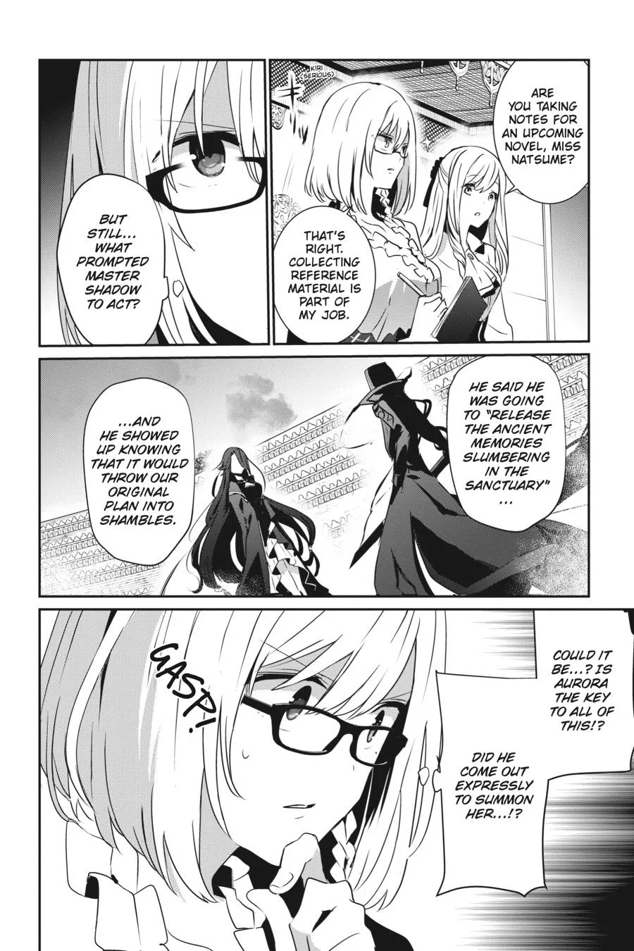 The Eminence in Shadow - Chapter 16 - Page 4