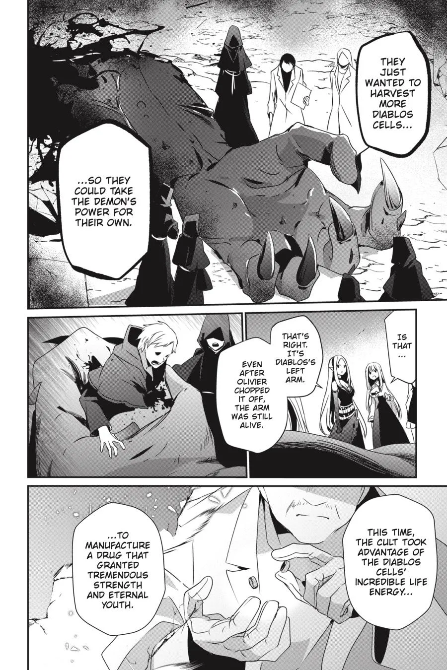 The Eminence in Shadow - Chapter 17 - Page 27