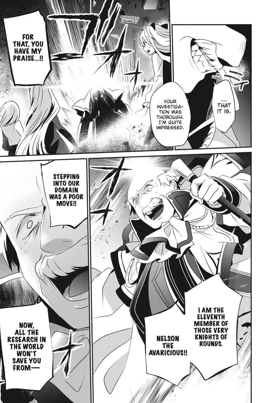 The Eminence in Shadow - Chapter 17 - Page 30