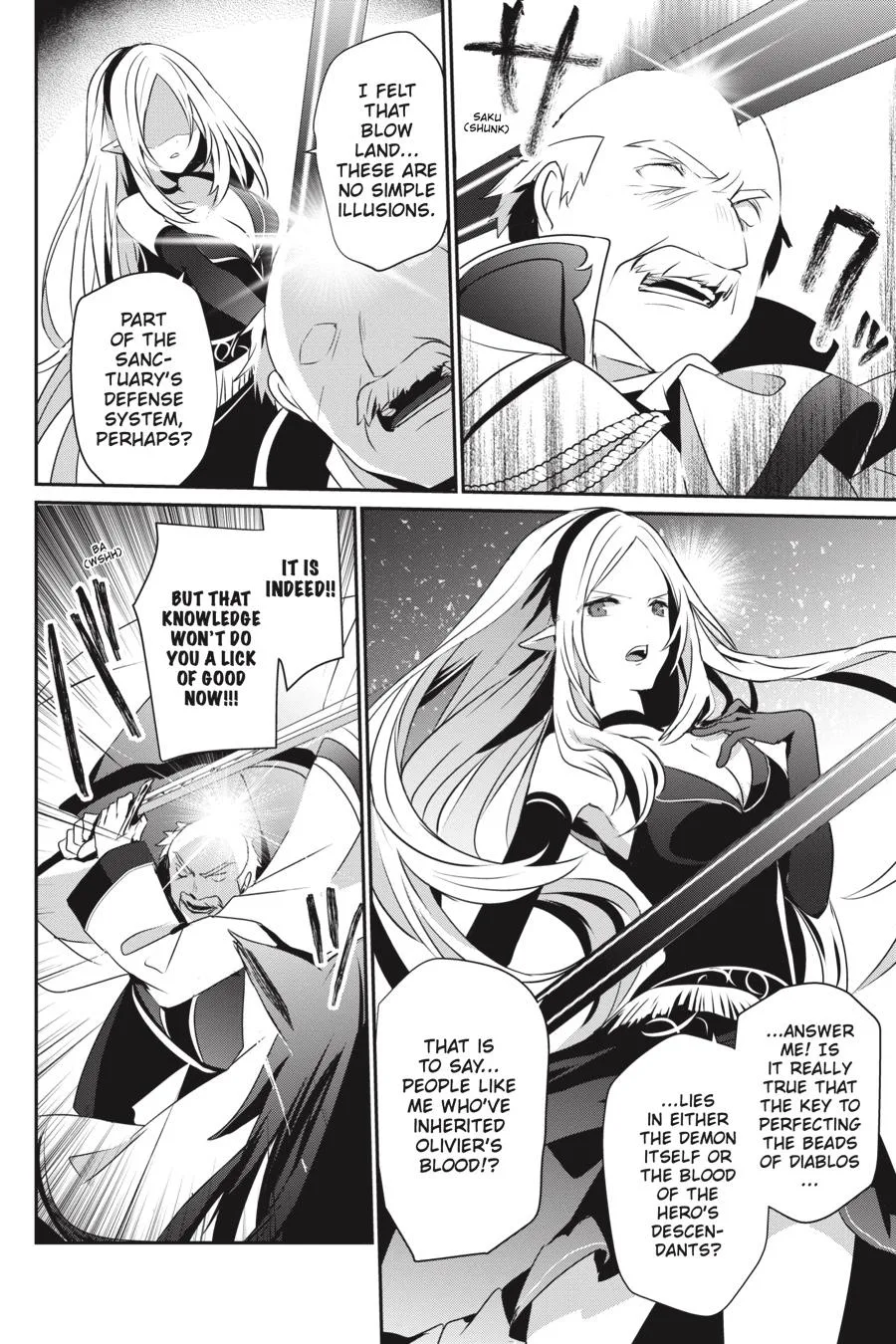 The Eminence in Shadow - Chapter 17 - Page 35