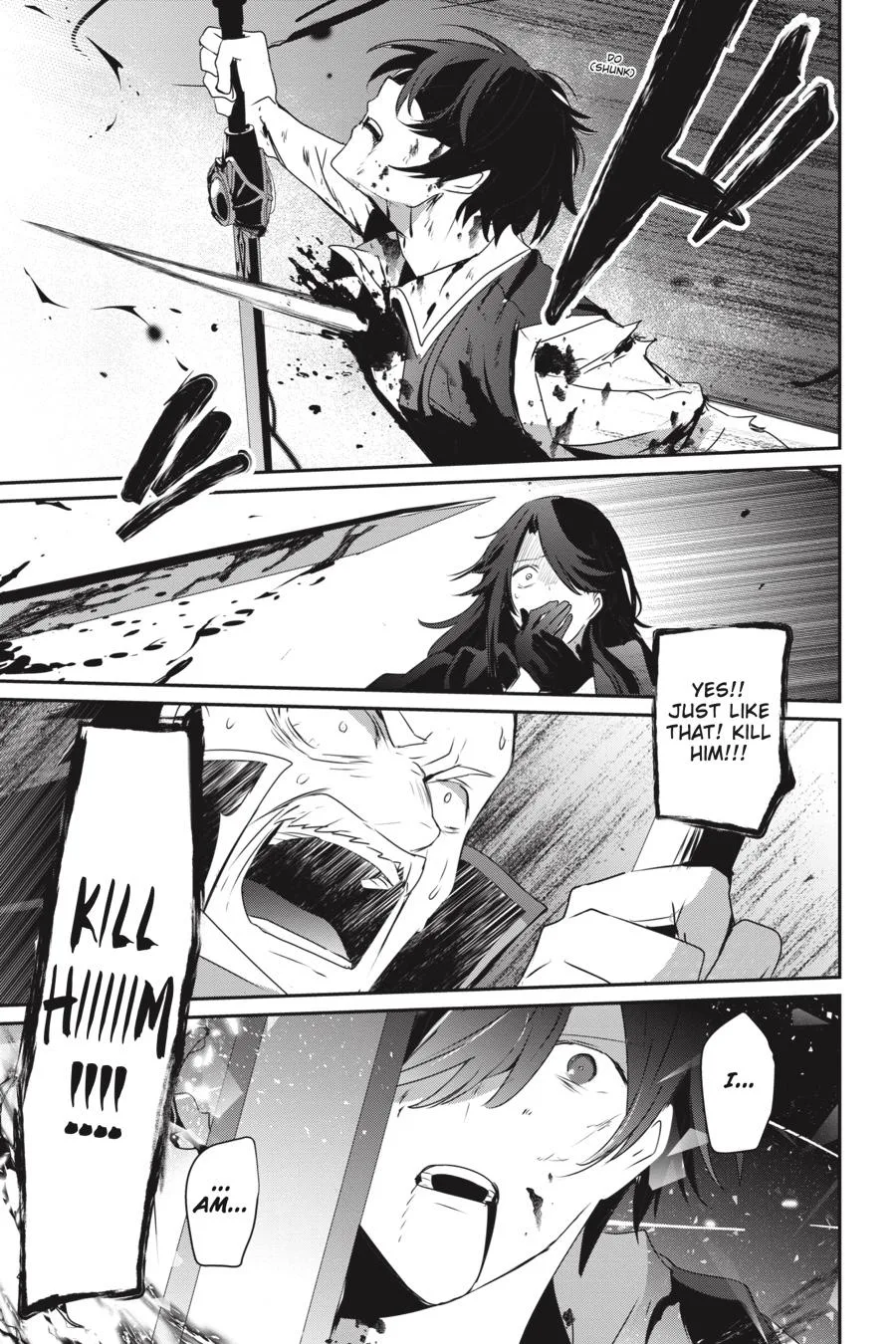 The Eminence in Shadow - Chapter 18 - Page 27