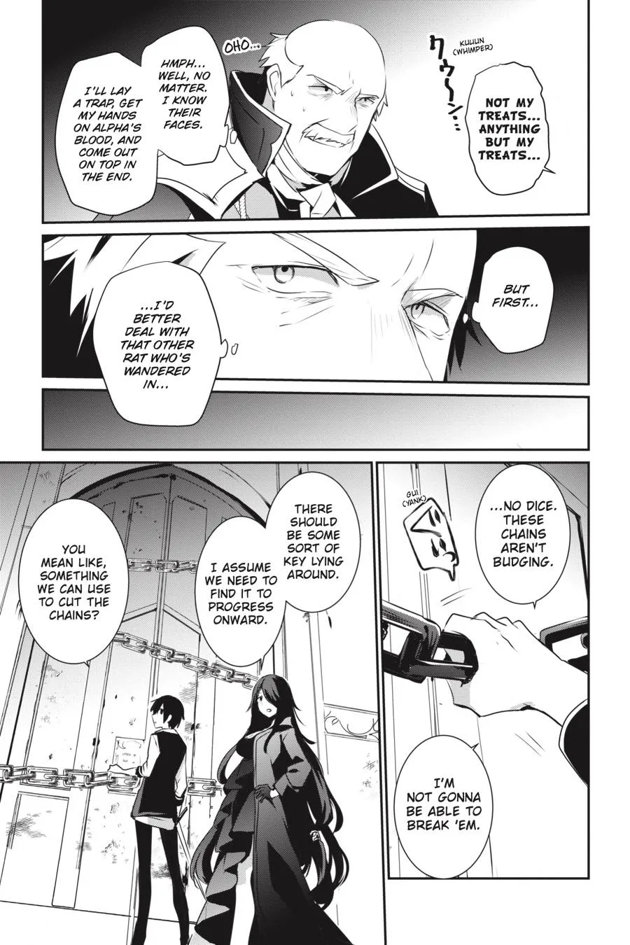 The Eminence in Shadow - Chapter 18 - Page 7