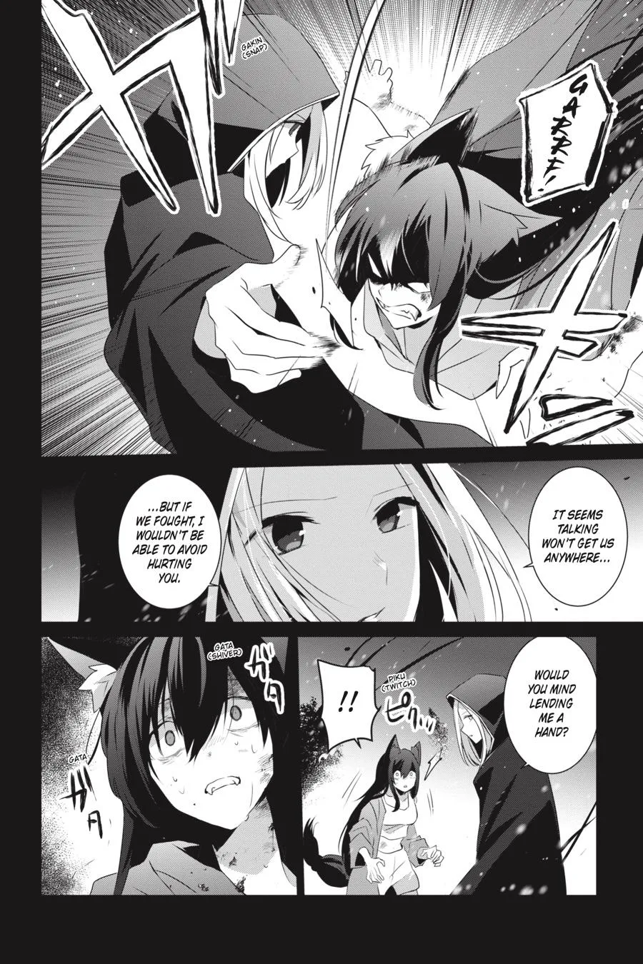 The Eminence in Shadow - Chapter 19 - Page 10