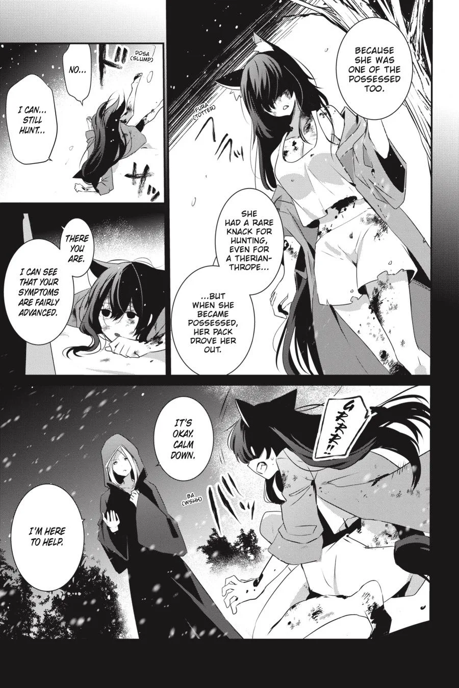 The Eminence in Shadow - Chapter 19 - Page 9