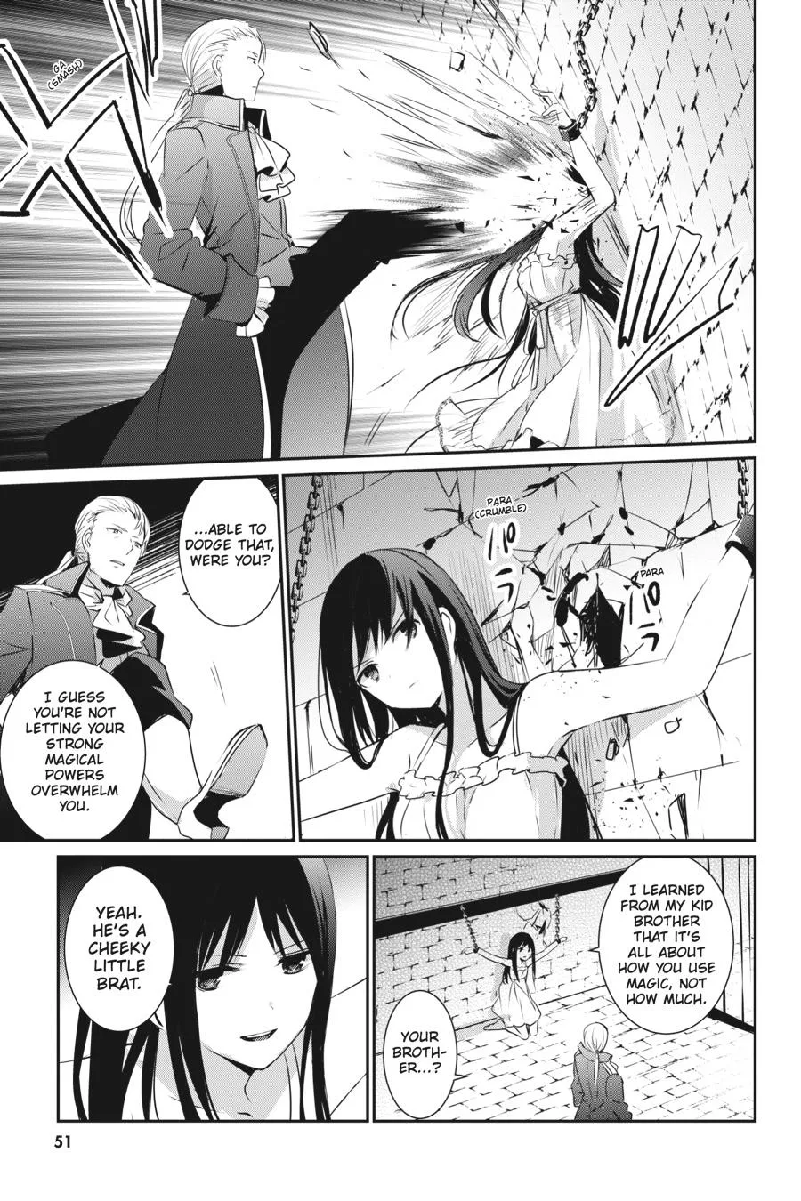 The Eminence in Shadow - Chapter 2 - Page 11