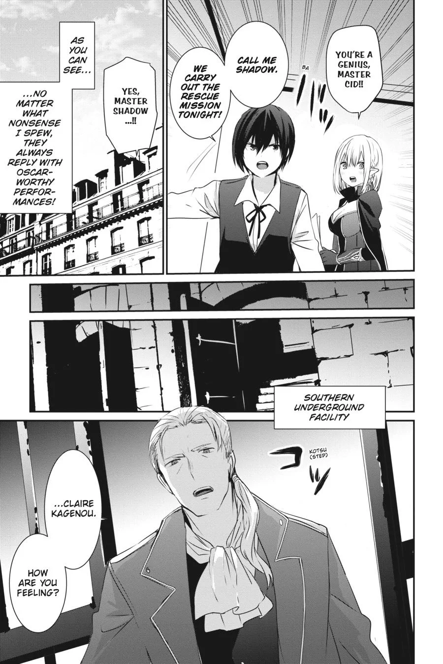 The Eminence in Shadow - Chapter 2 - Page 9