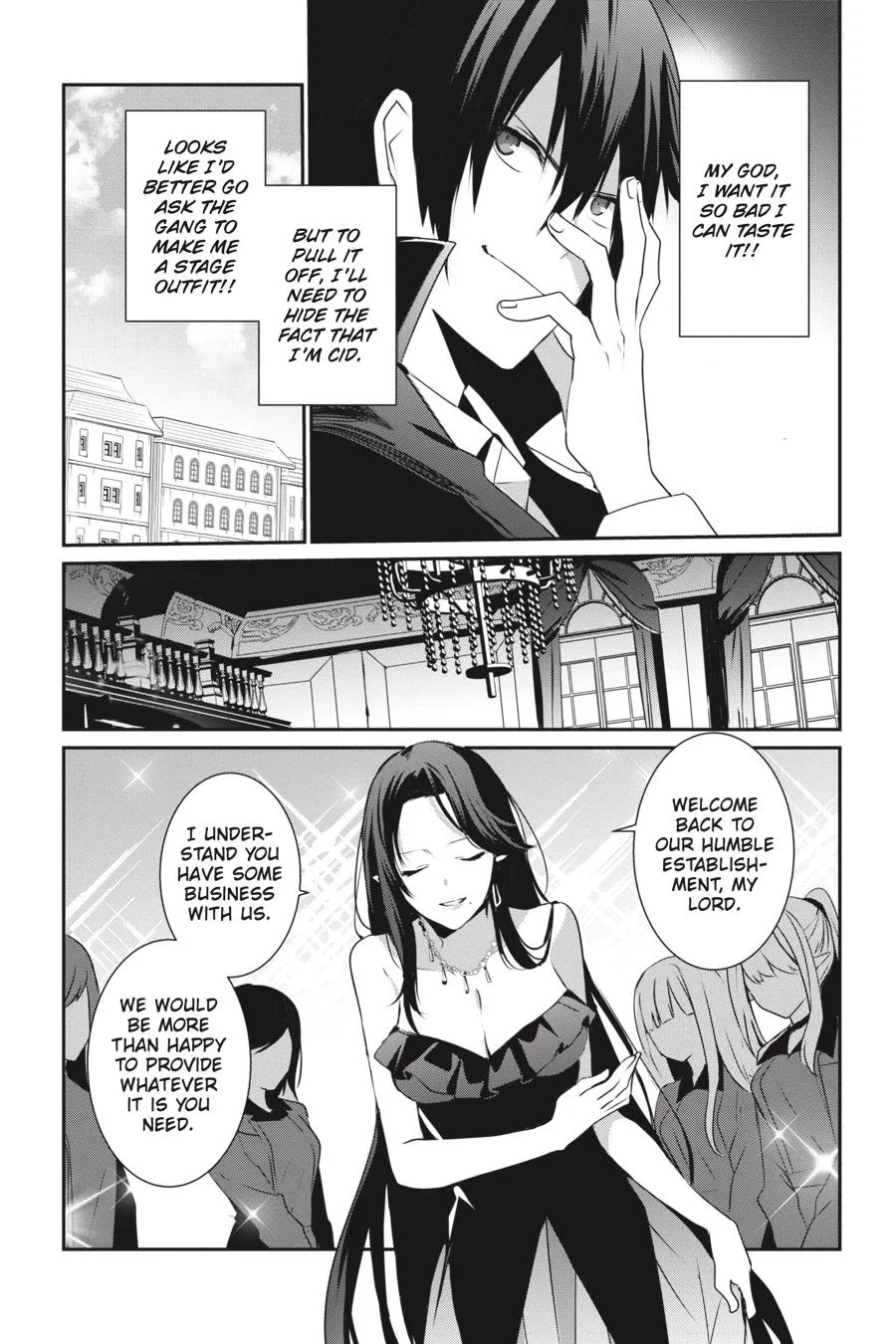 The Eminence in Shadow - Chapter 20 - Page 5