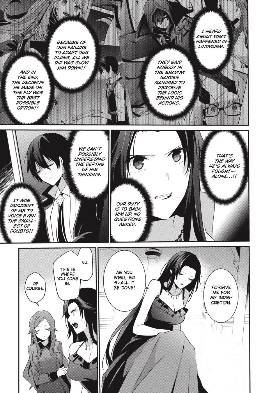 The Eminence in Shadow - Chapter 20 - Page 7