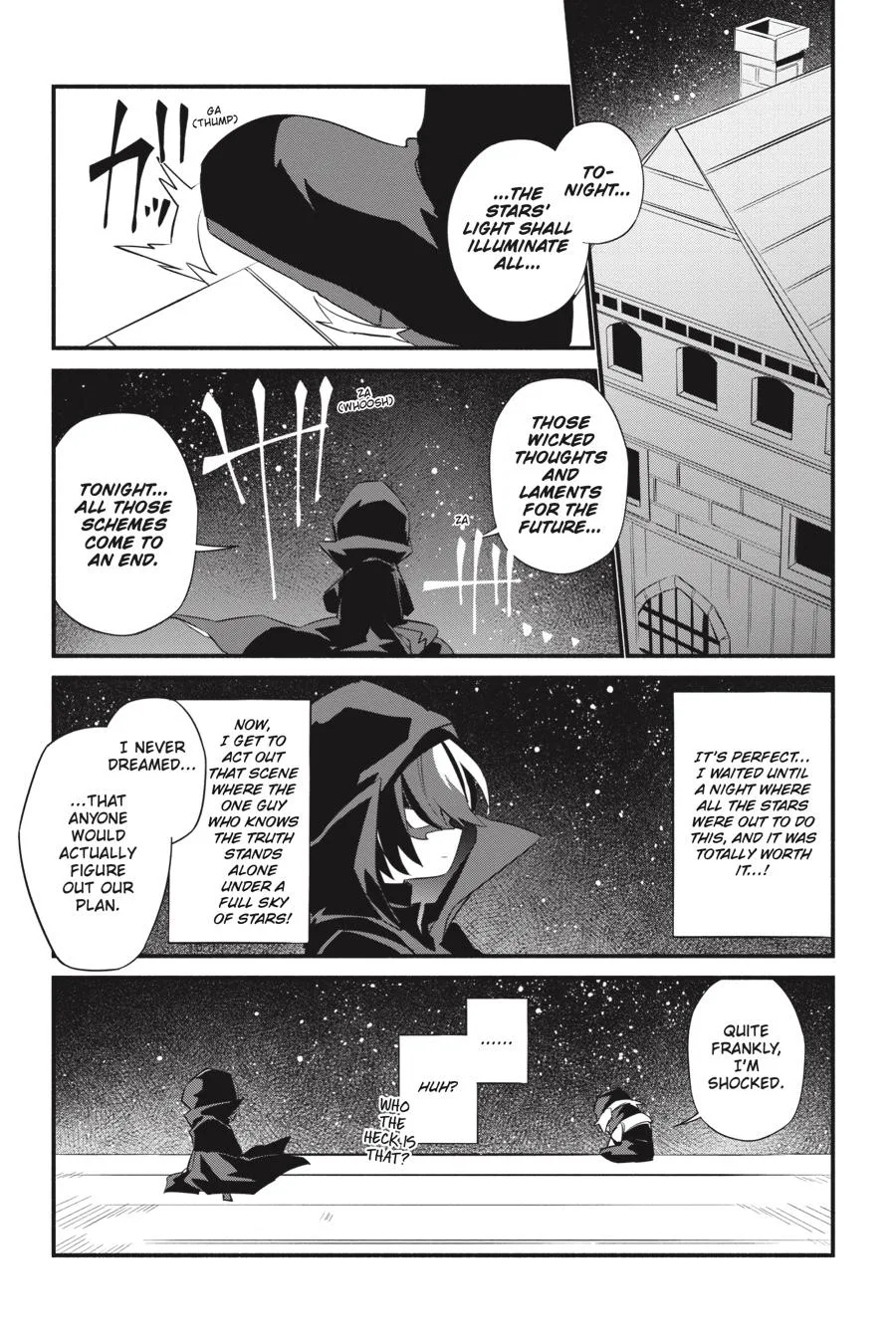The Eminence in Shadow - Chapter 21 - Page 32