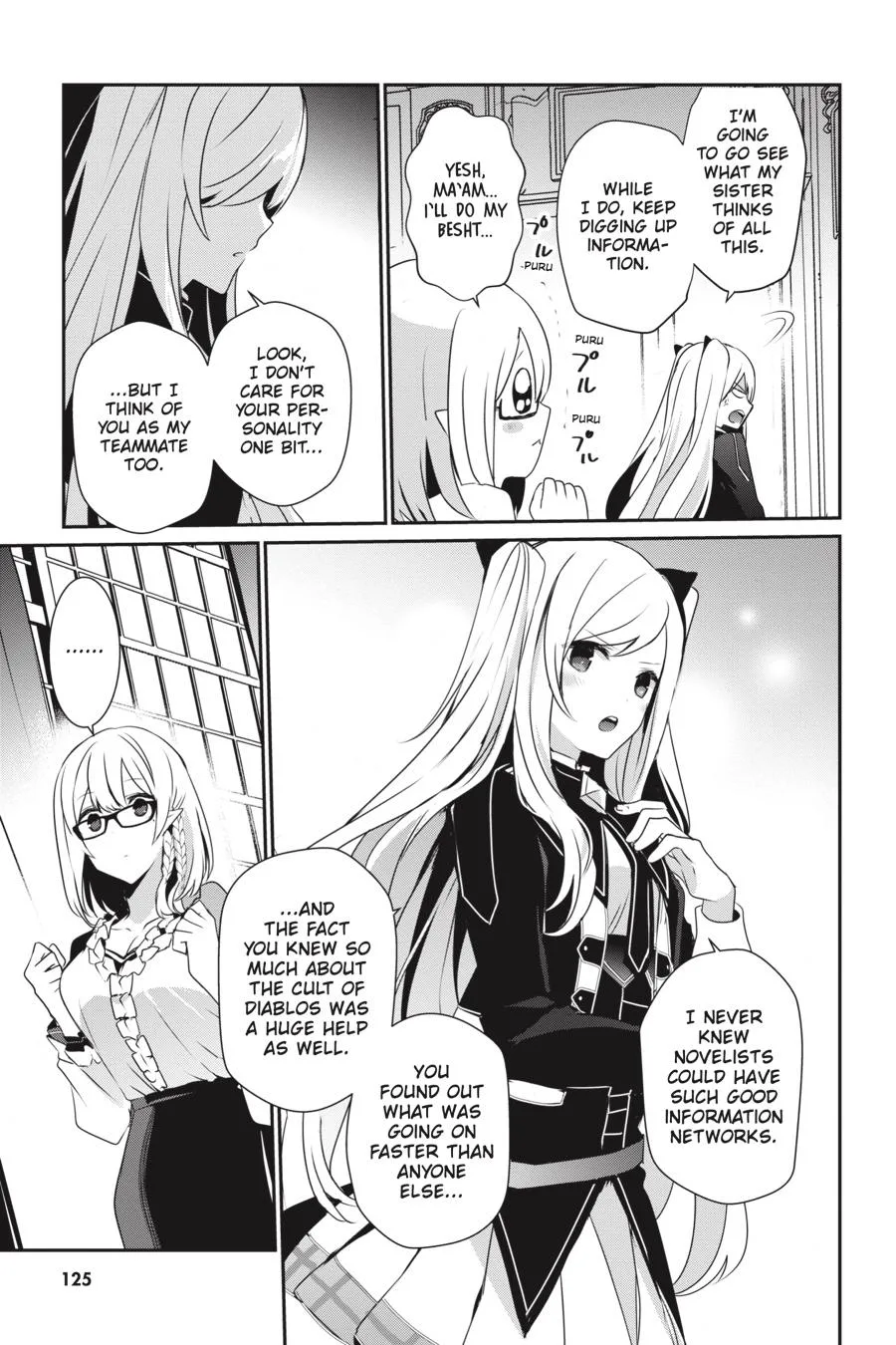 The Eminence in Shadow - Chapter 21 - Page 5