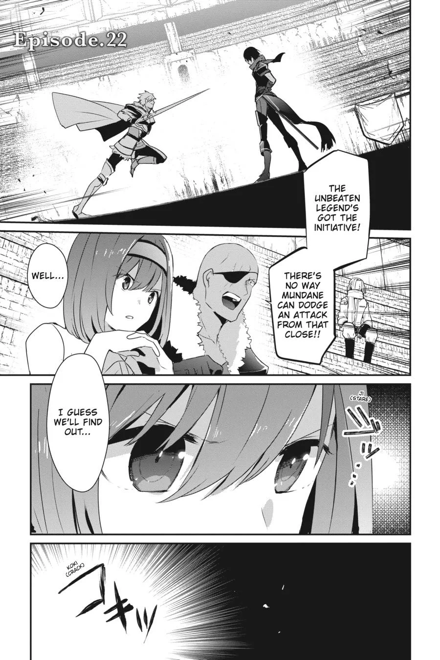 The Eminence in Shadow - Chapter 22 - Page 5