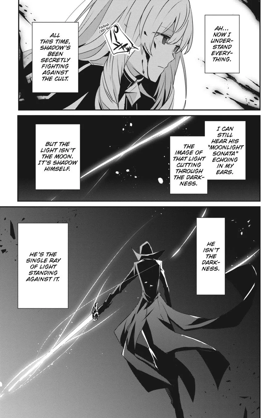 The Eminence in Shadow - Chapter 23 - Page 12