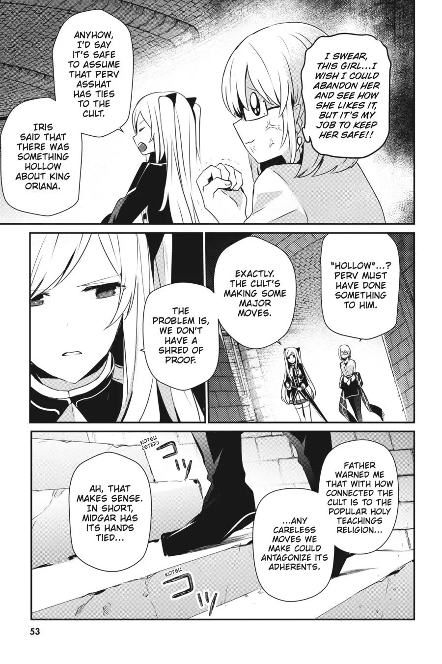 The Eminence in Shadow - Chapter 23 - Page 14