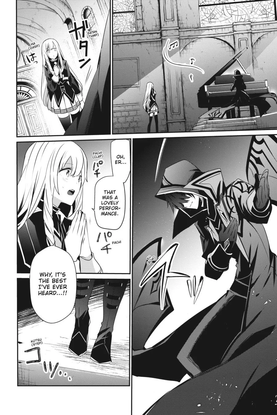 The Eminence in Shadow - Chapter 23 - Page 5