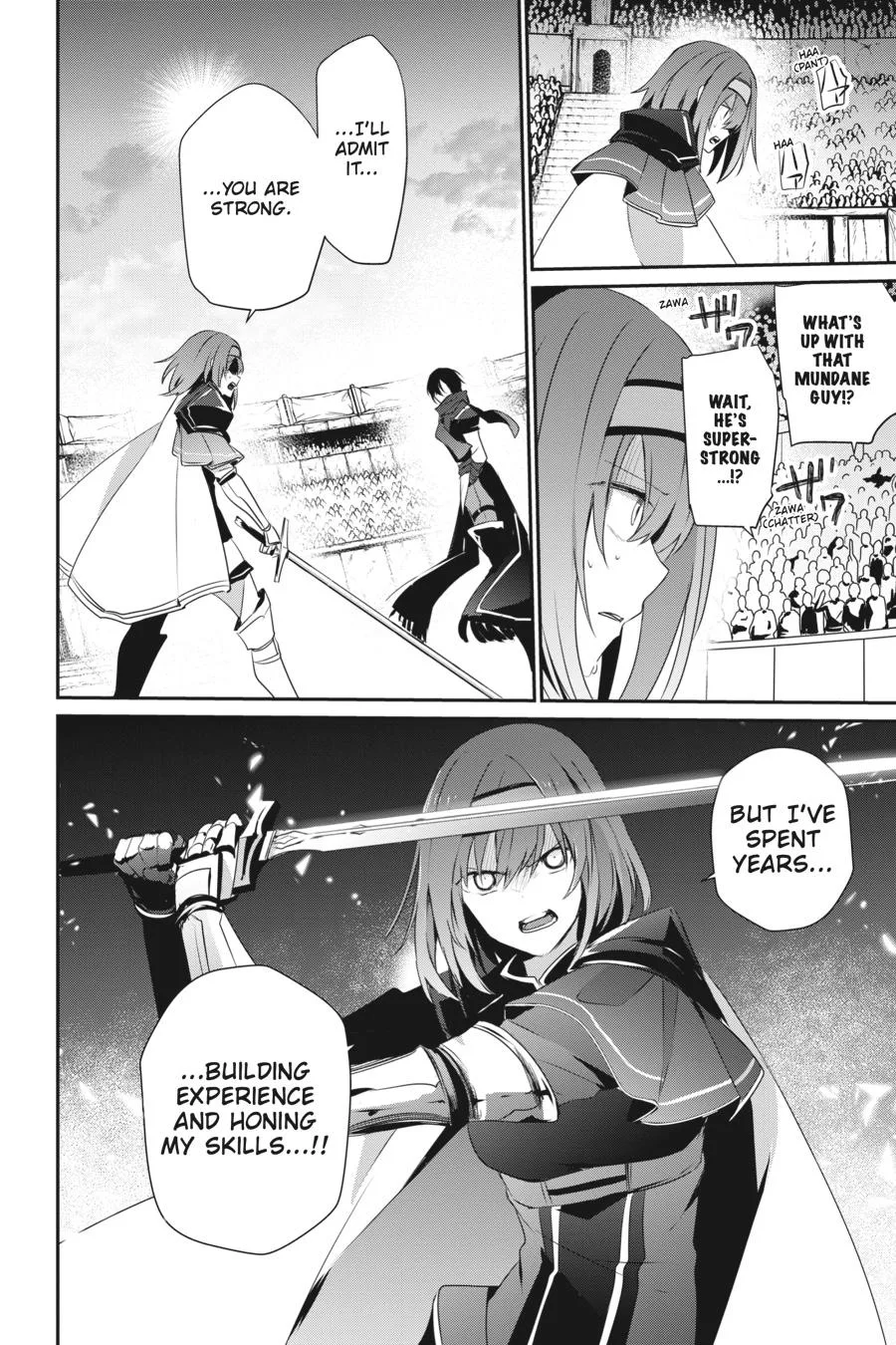 The Eminence in Shadow - Chapter 24 - Page 18