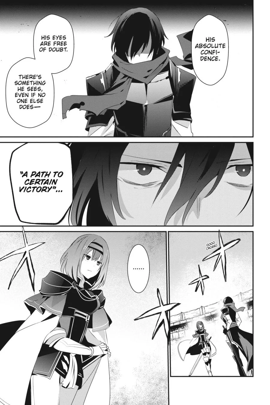 The Eminence in Shadow - Chapter 24 - Page 9