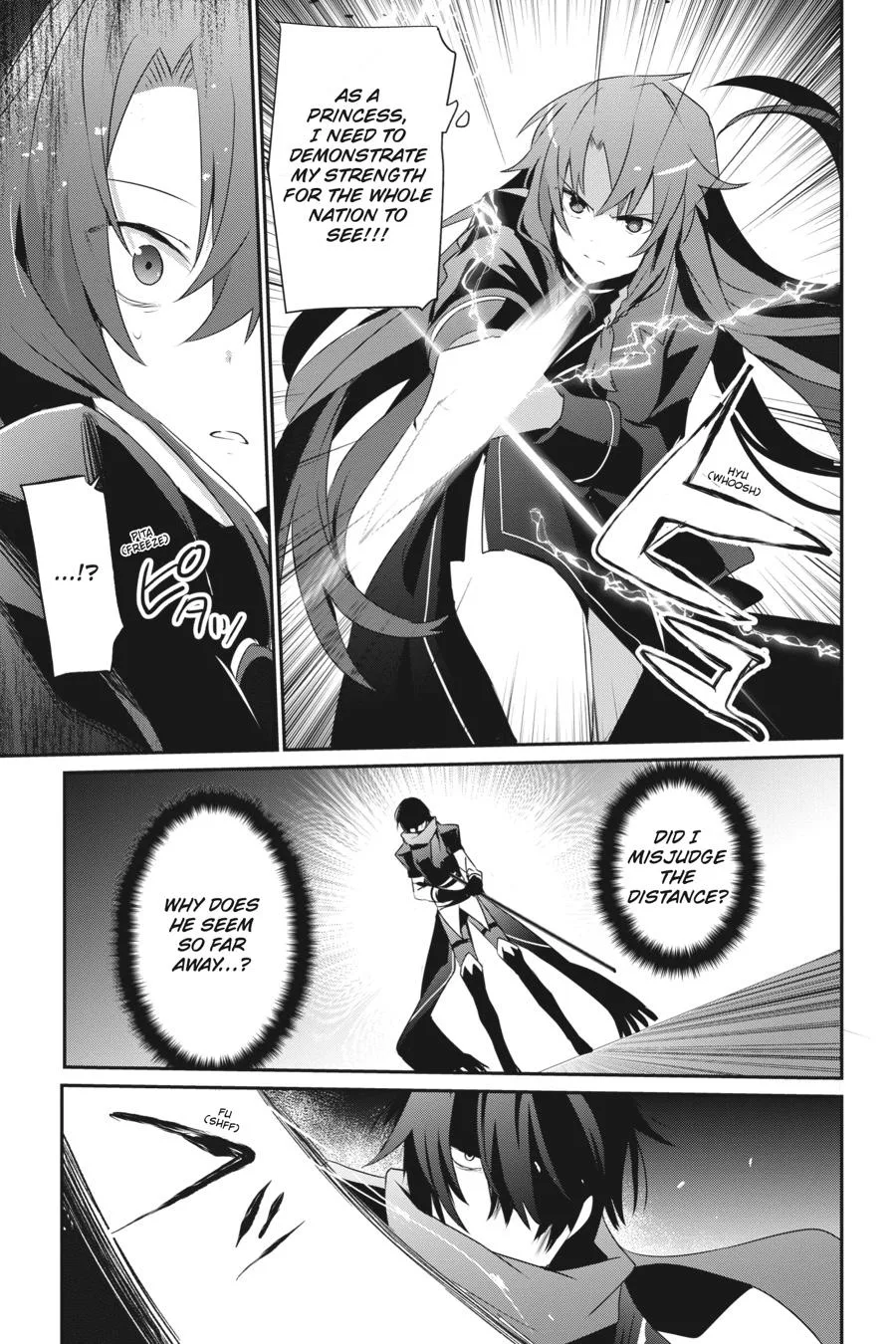 The Eminence in Shadow - Chapter 25 - Page 11