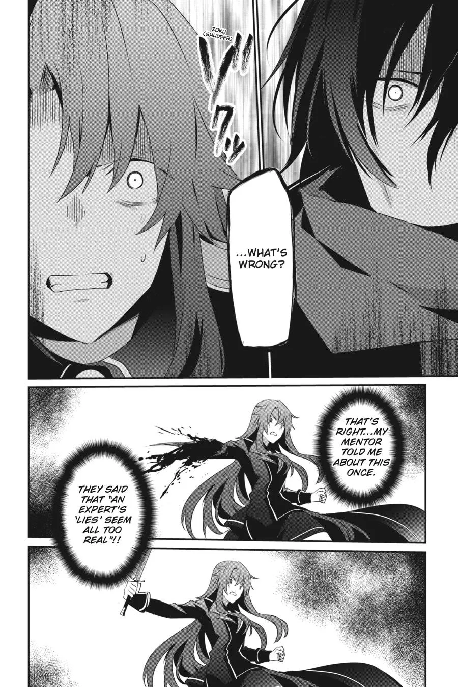 The Eminence in Shadow - Chapter 25 - Page 16