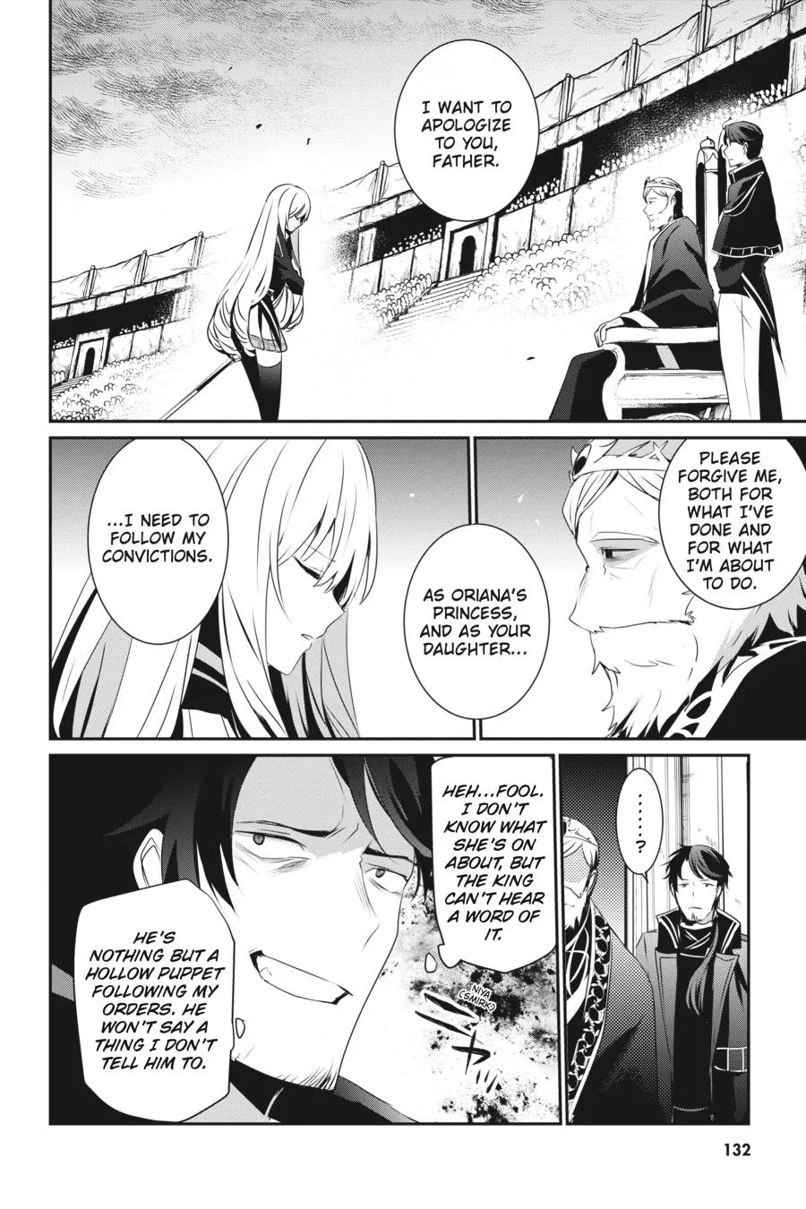 The Eminence in Shadow - Chapter 25 - Page 26