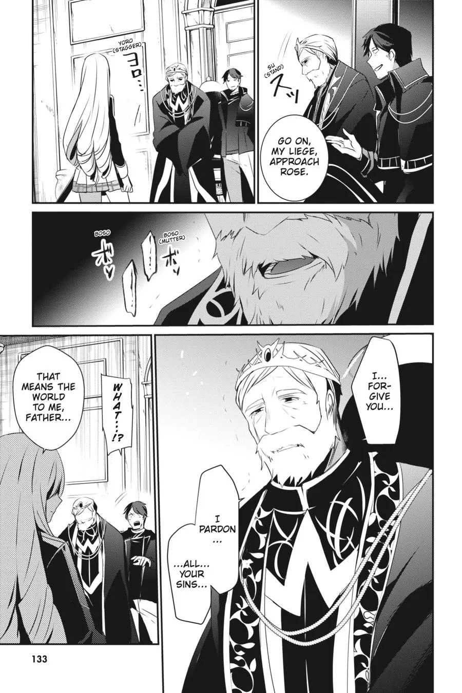 The Eminence in Shadow - Chapter 25 - Page 27
