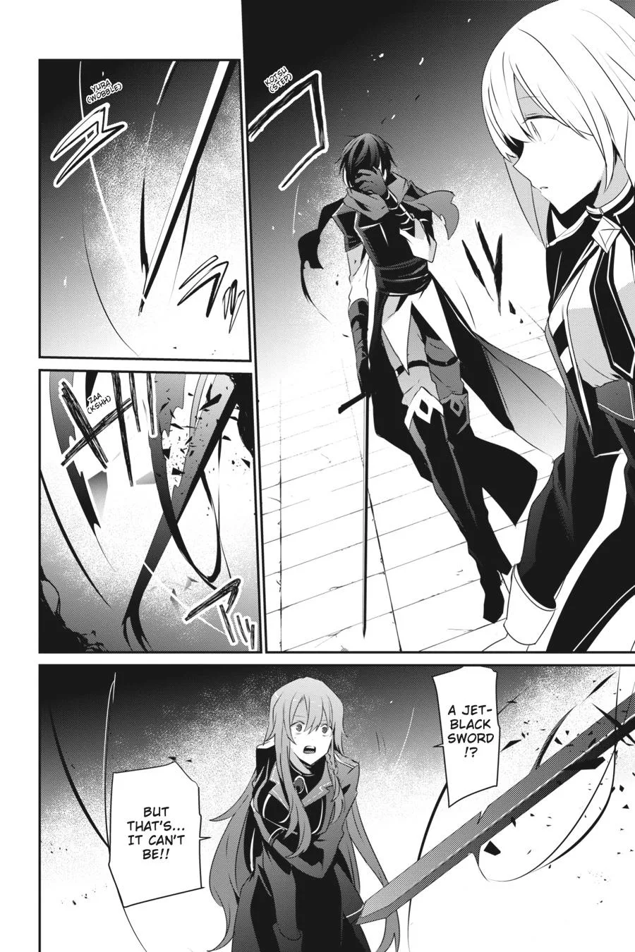The Eminence in Shadow - Chapter 25 - Page 32
