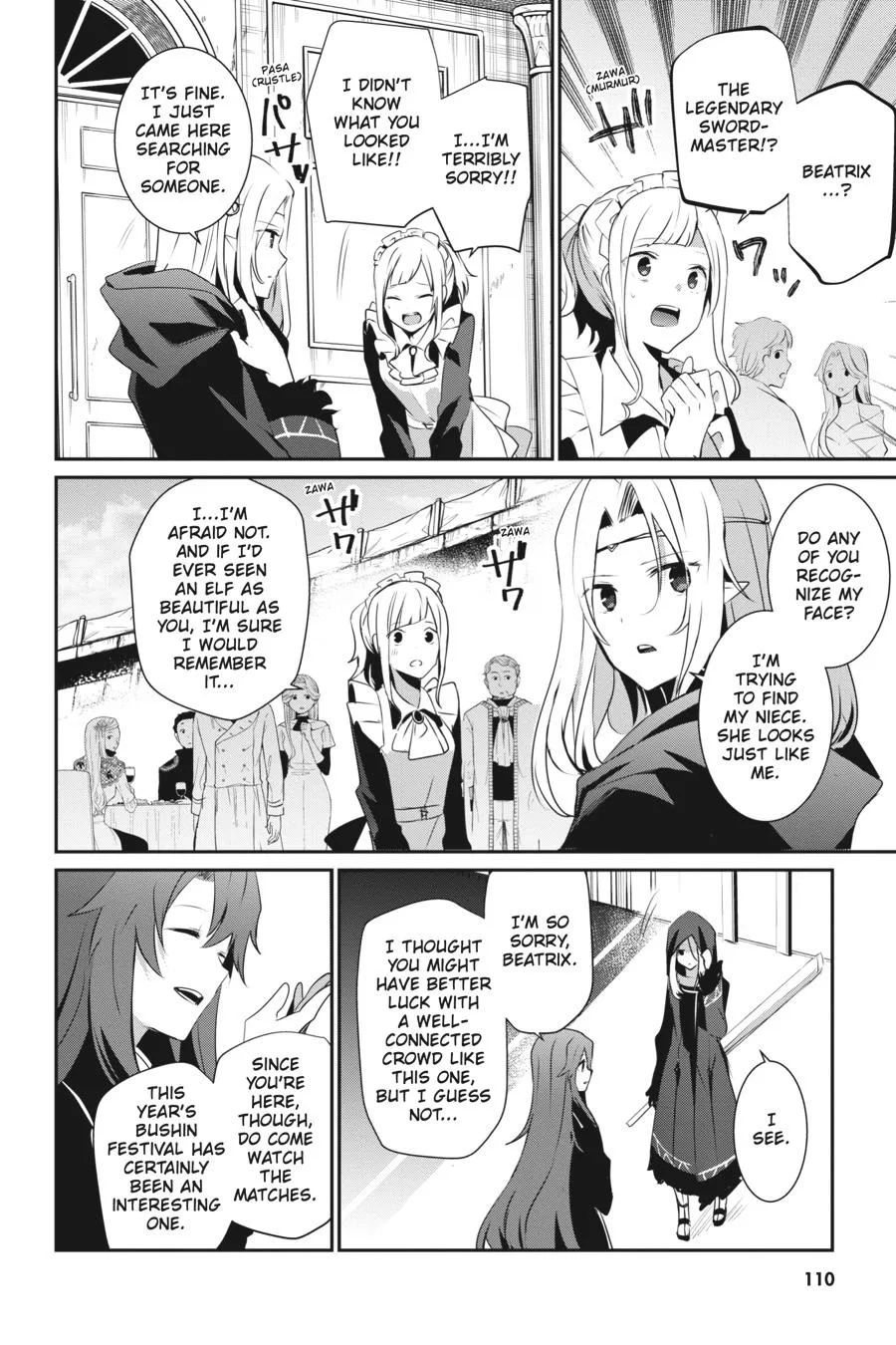 The Eminence in Shadow - Chapter 25 - Page 4