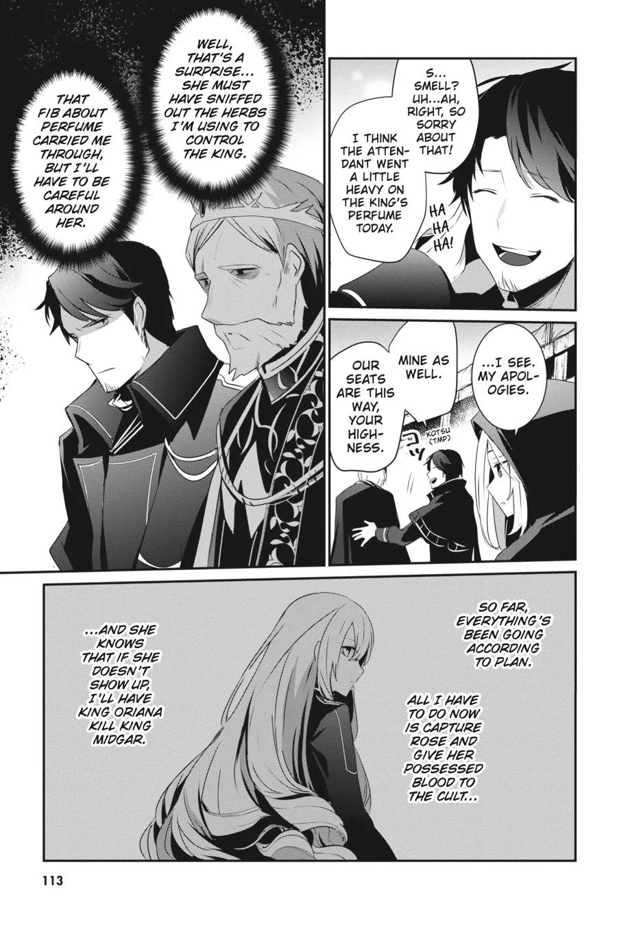 The Eminence in Shadow - Chapter 25 - Page 7