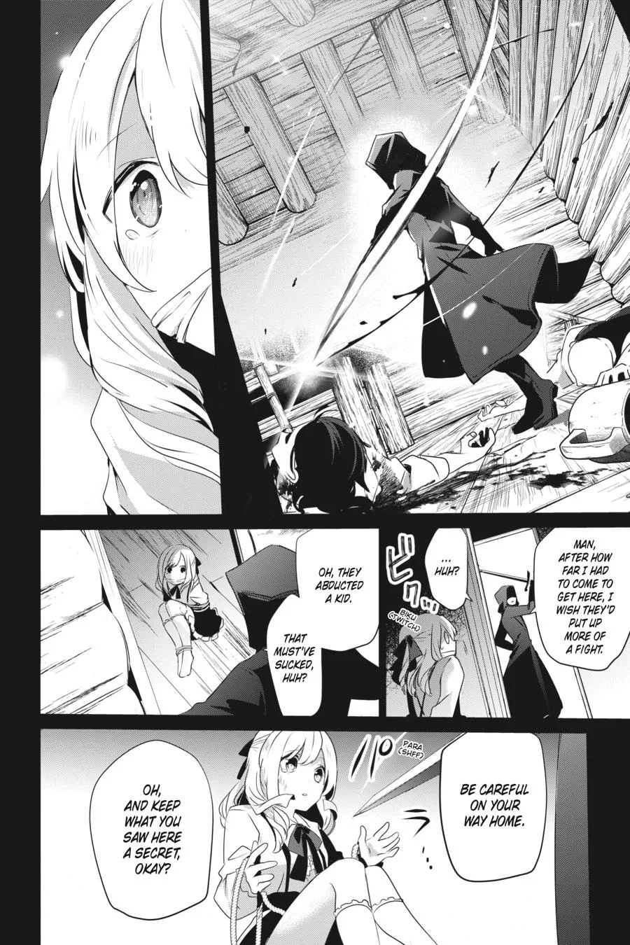 The Eminence in Shadow - Chapter 26 - Page 10