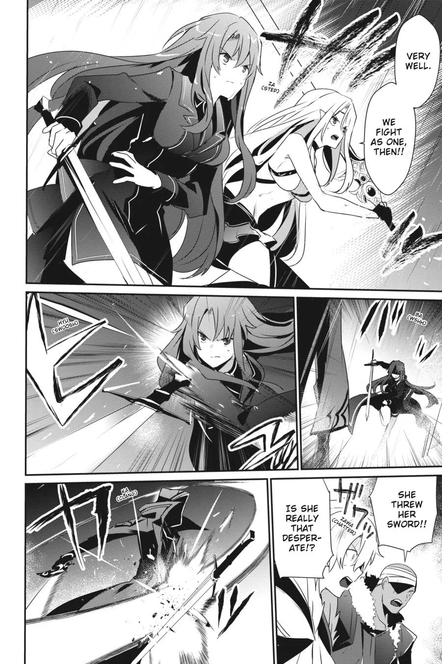 The Eminence in Shadow - Chapter 26 - Page 24