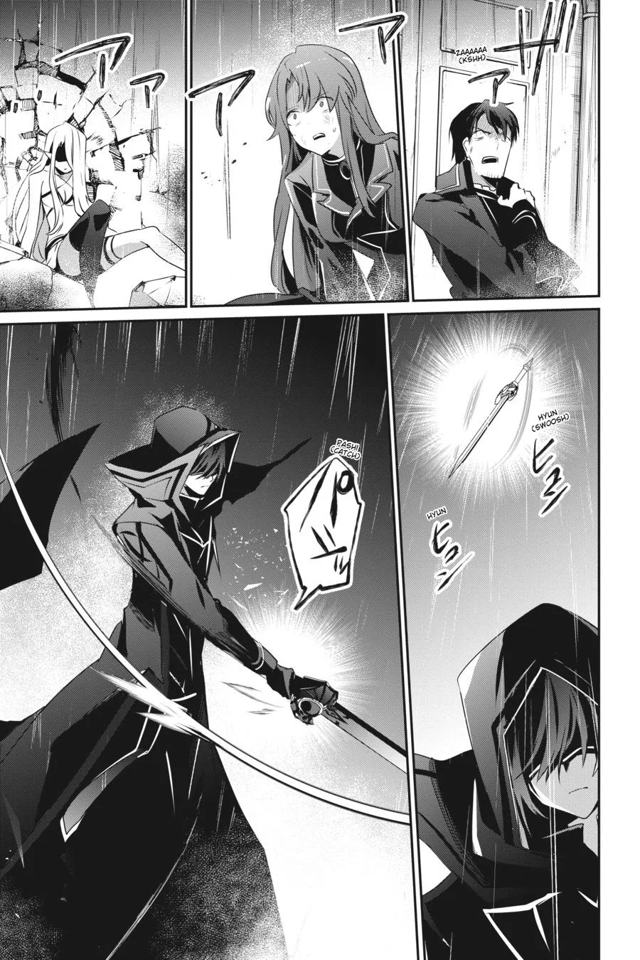 The Eminence in Shadow - Chapter 26 - Page 29