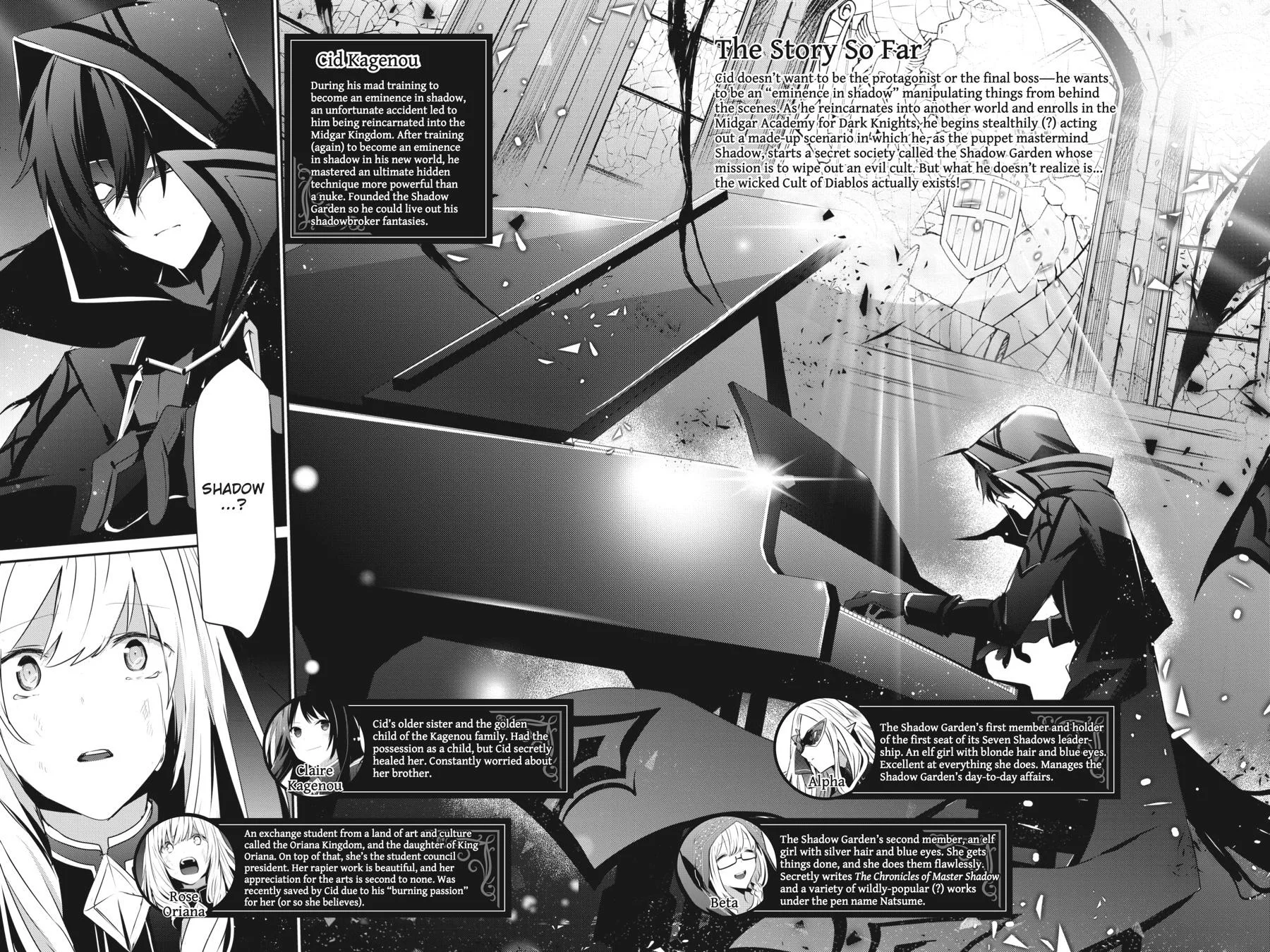 The Eminence in Shadow - Chapter 26 - Page 3