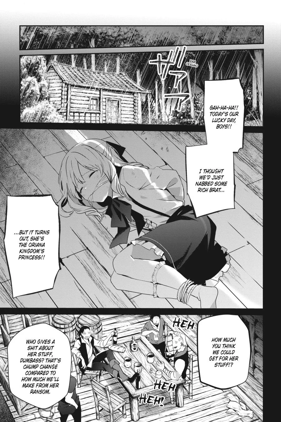 The Eminence in Shadow - Chapter 26 - Page 7