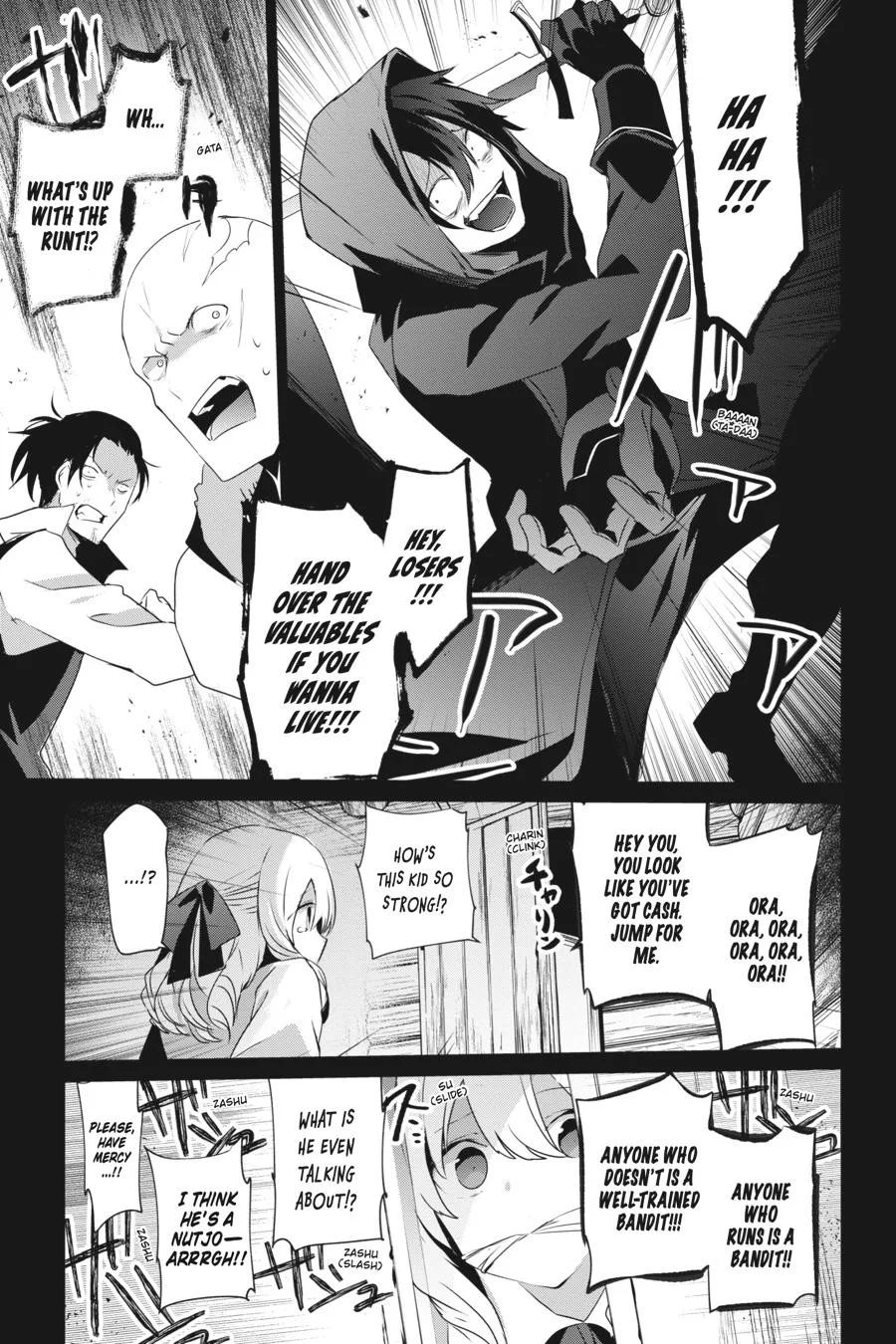 The Eminence in Shadow - Chapter 26 - Page 9