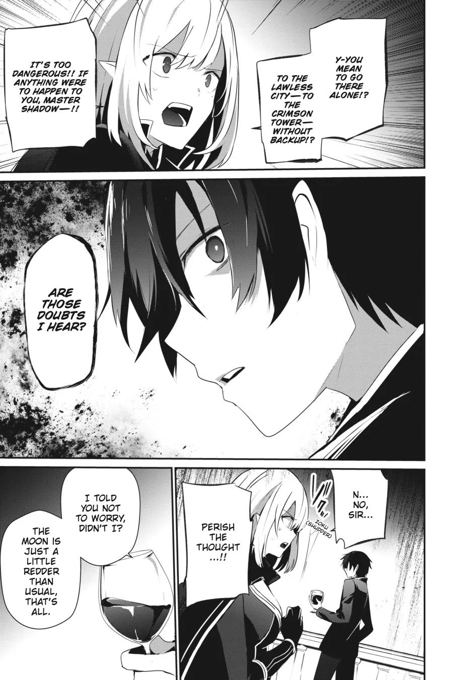 The Eminence in Shadow - Chapter 27 - Page 19
