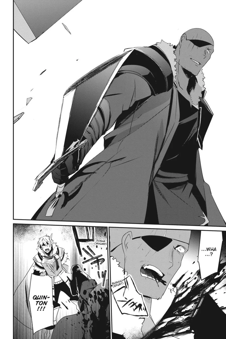 The Eminence in Shadow - Chapter 27 - Page 26