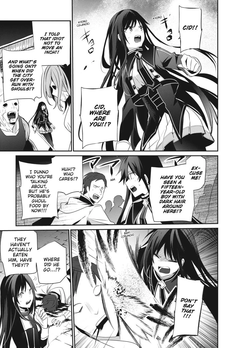 The Eminence in Shadow - Chapter 28 - Page 15