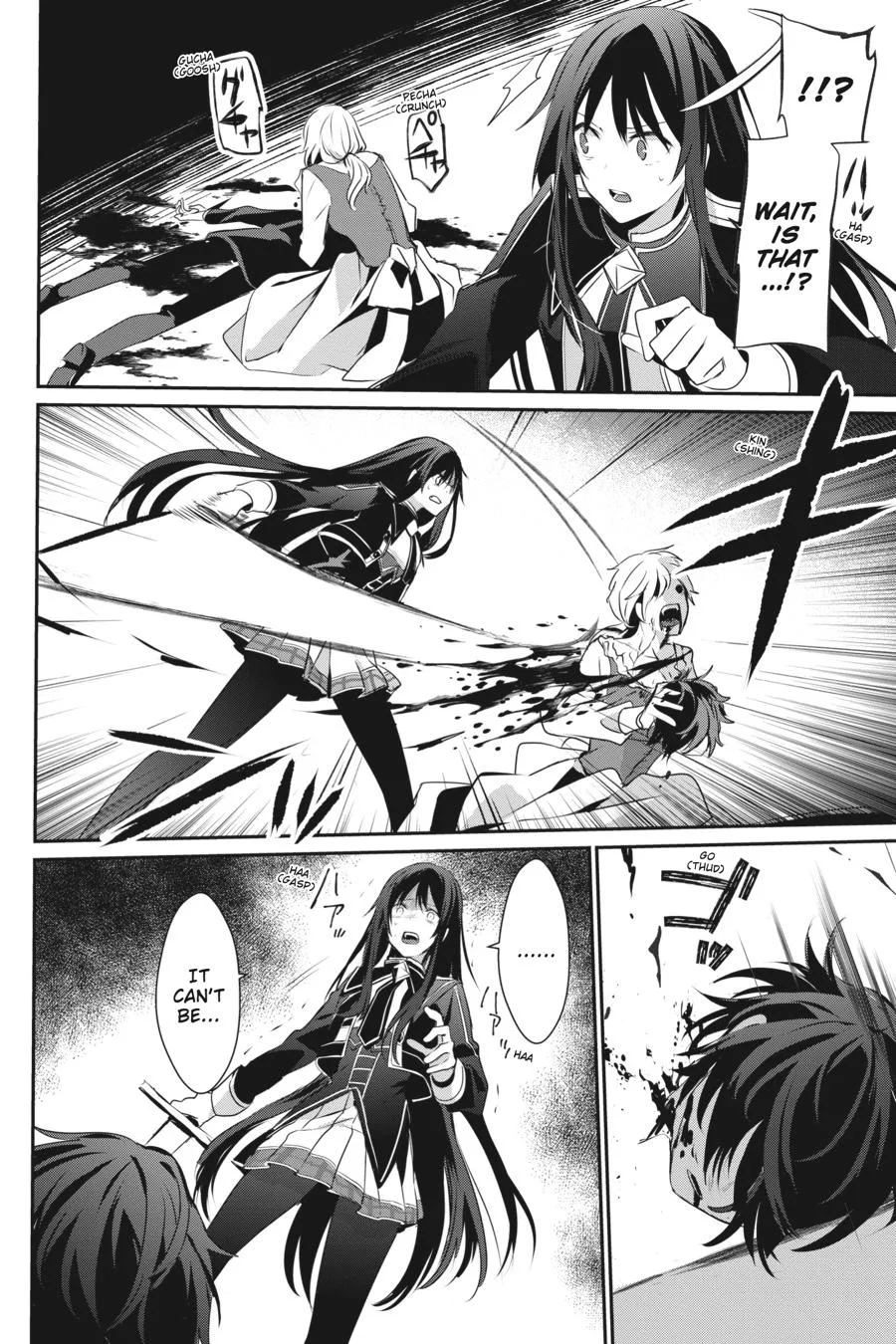 The Eminence in Shadow - Chapter 28 - Page 16