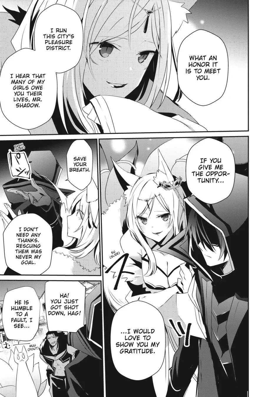 The Eminence in Shadow - Chapter 29 - Page 12