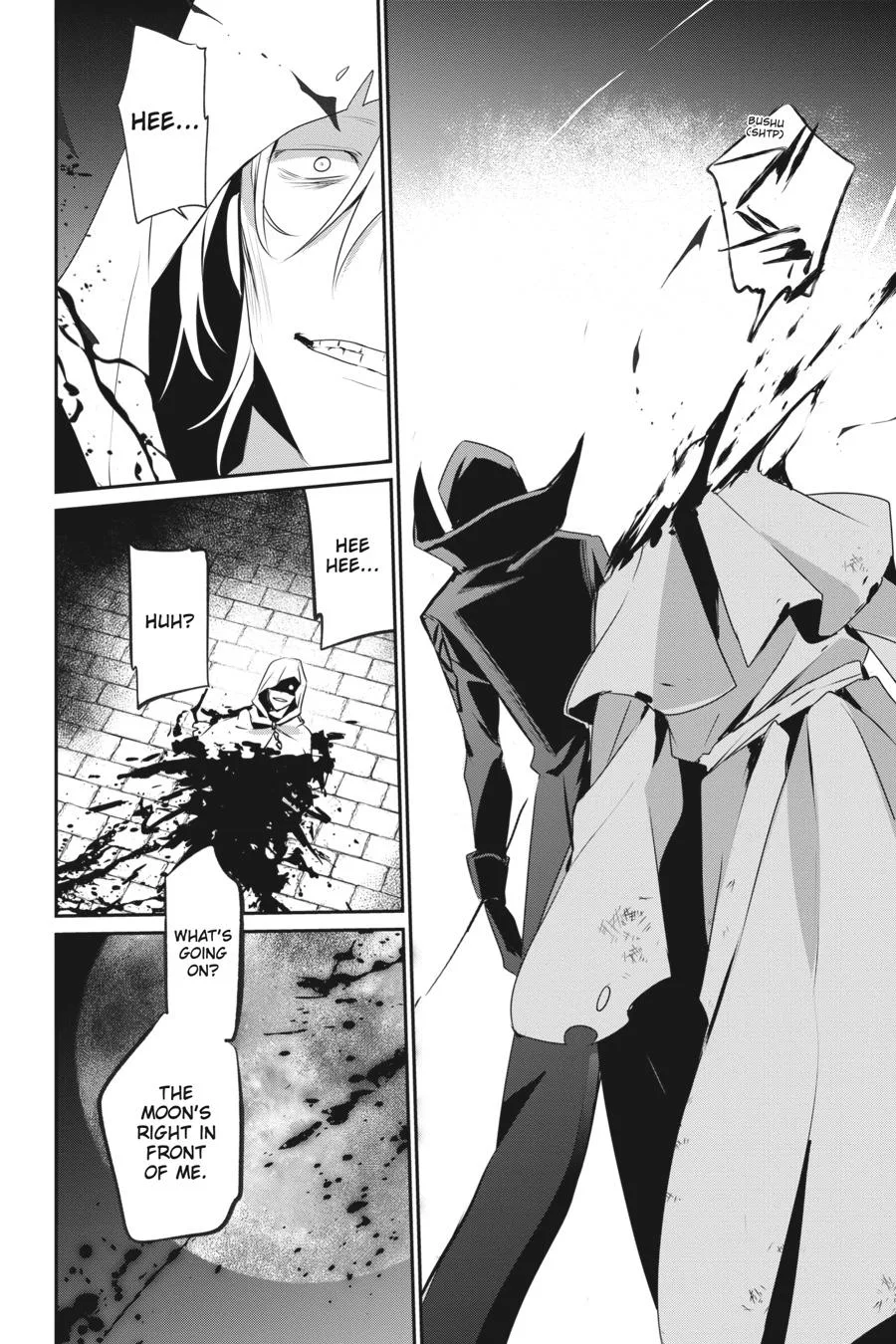 The Eminence in Shadow - Chapter 29 - Page 17