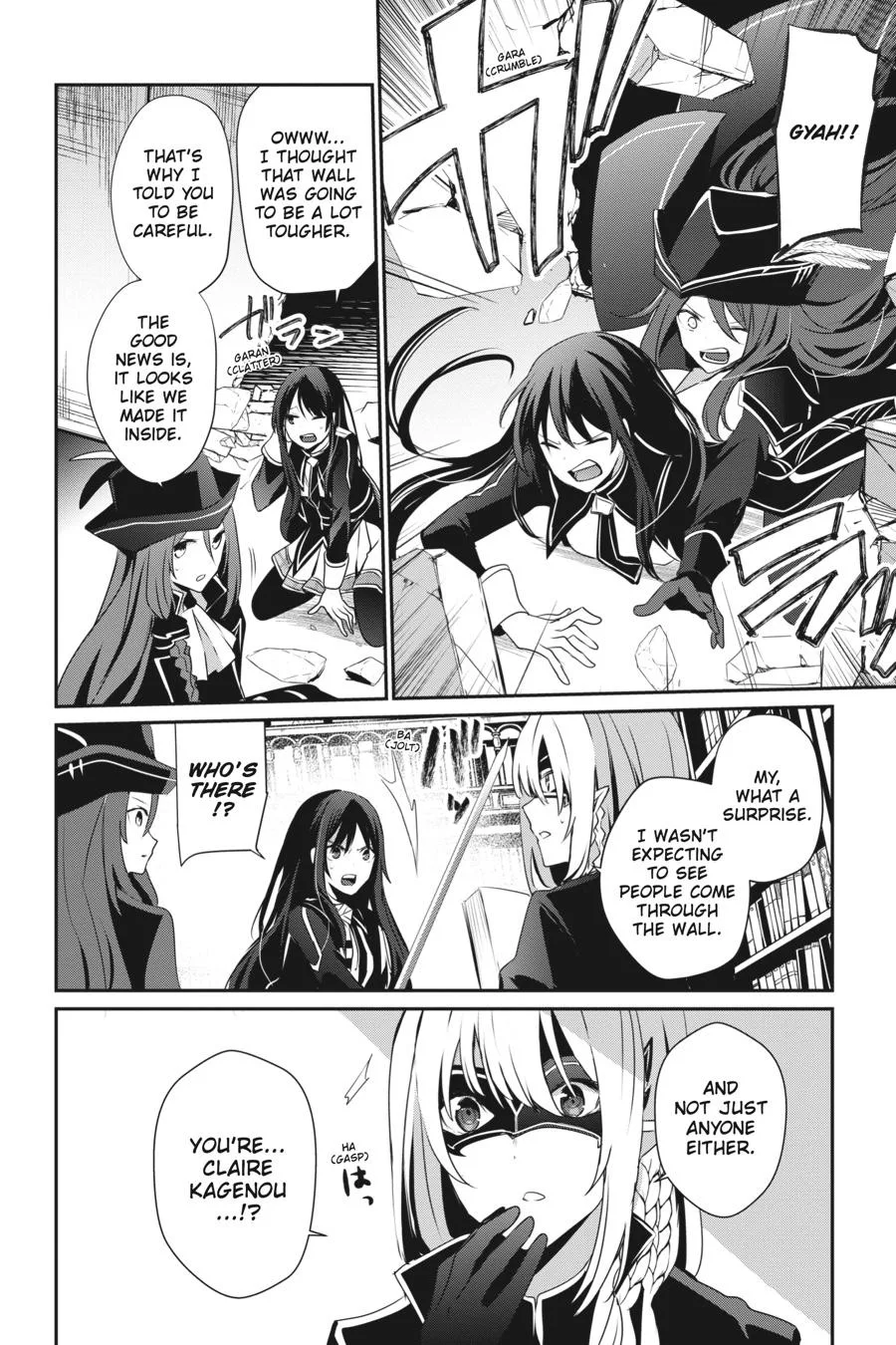 The Eminence in Shadow - Chapter 29 - Page 19