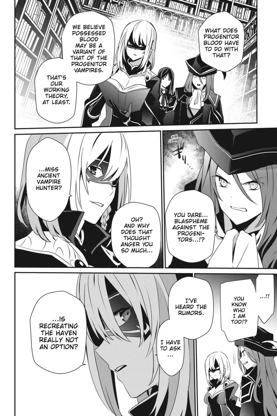 The Eminence in Shadow - Chapter 29 - Page 21