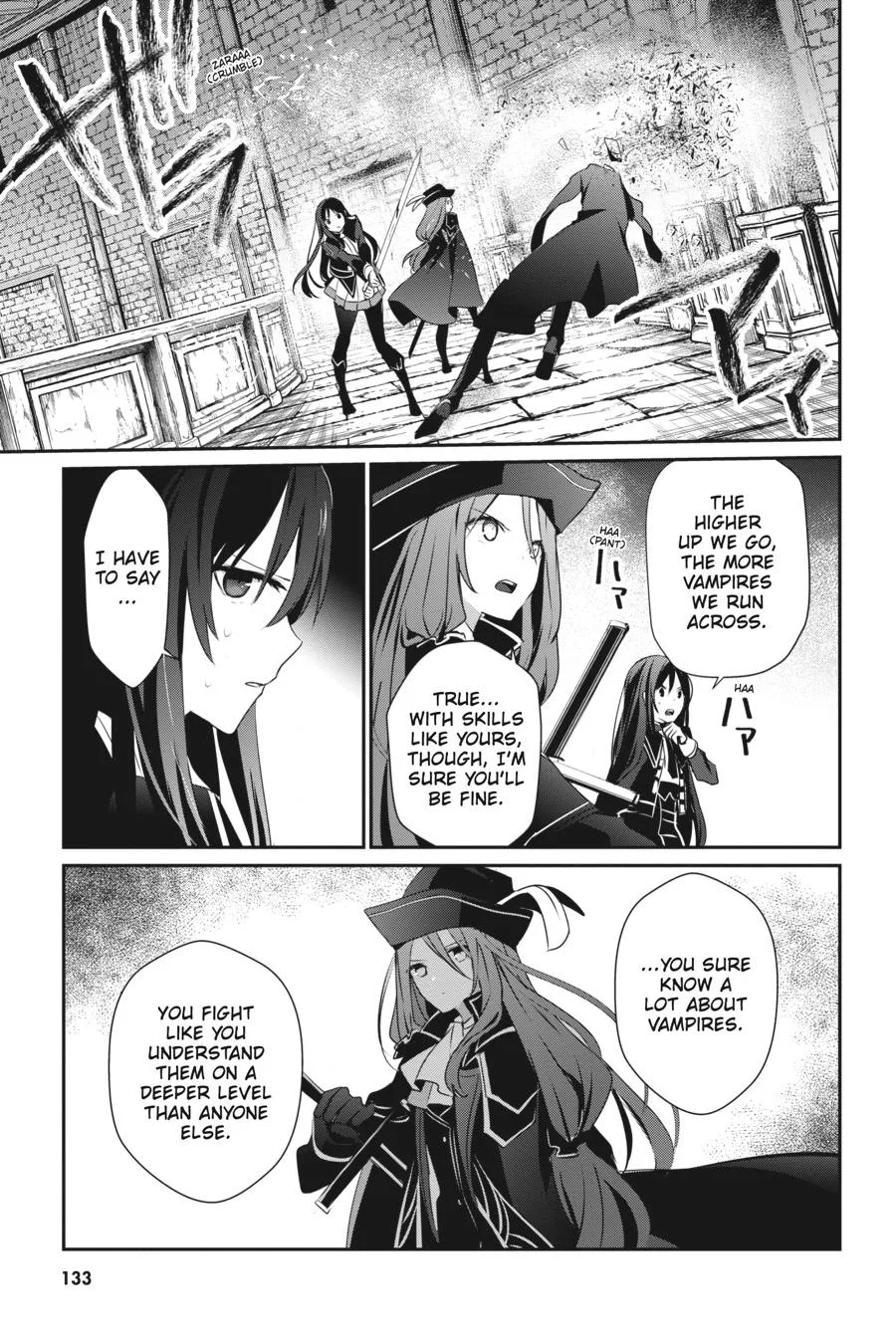 The Eminence in Shadow - Chapter 29 - Page 26