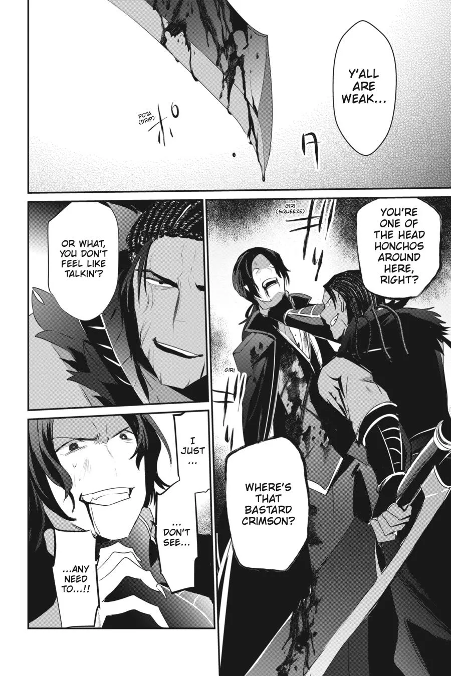 The Eminence in Shadow - Chapter 29 - Page 29