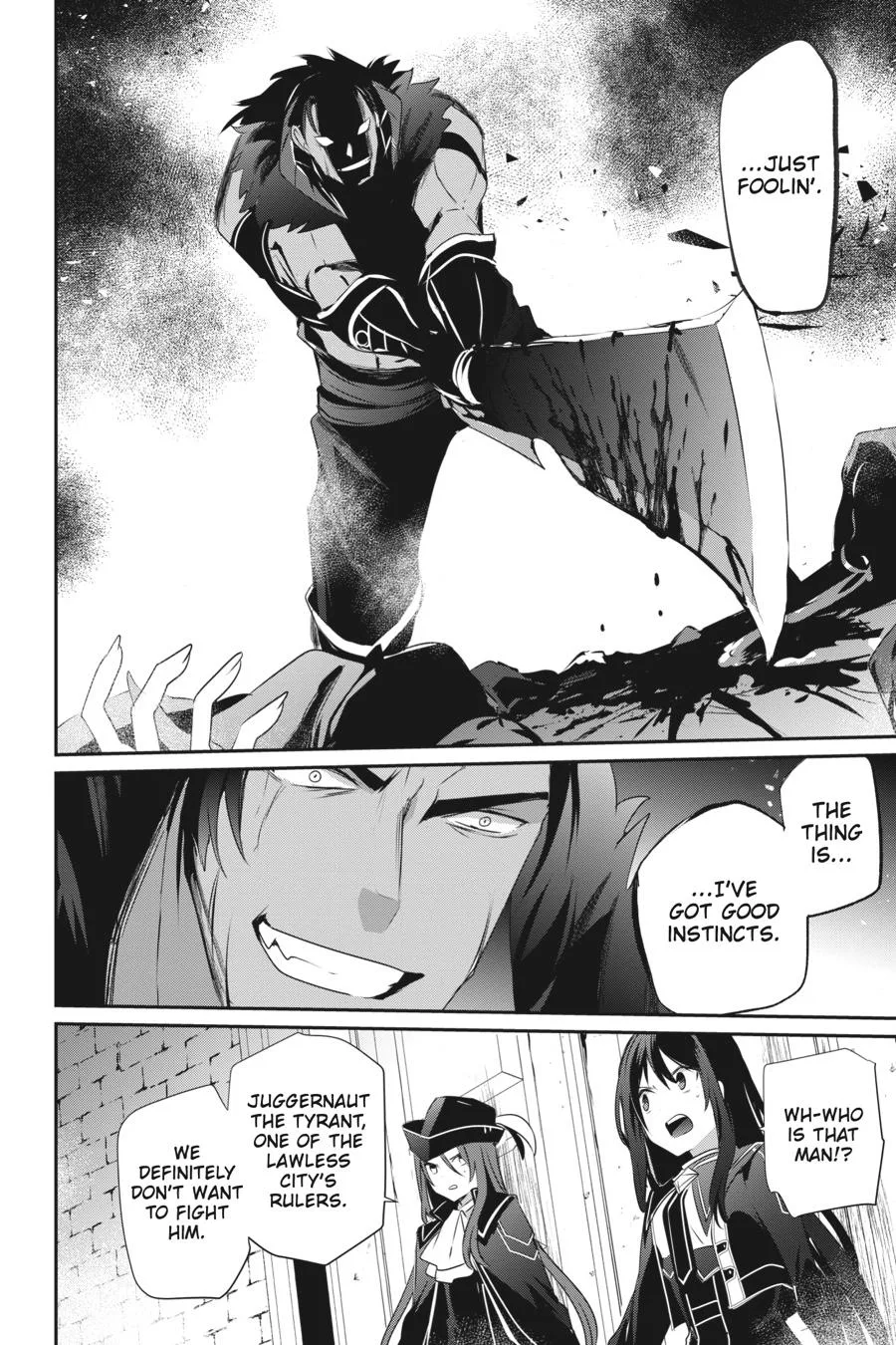 The Eminence in Shadow - Chapter 29 - Page 31
