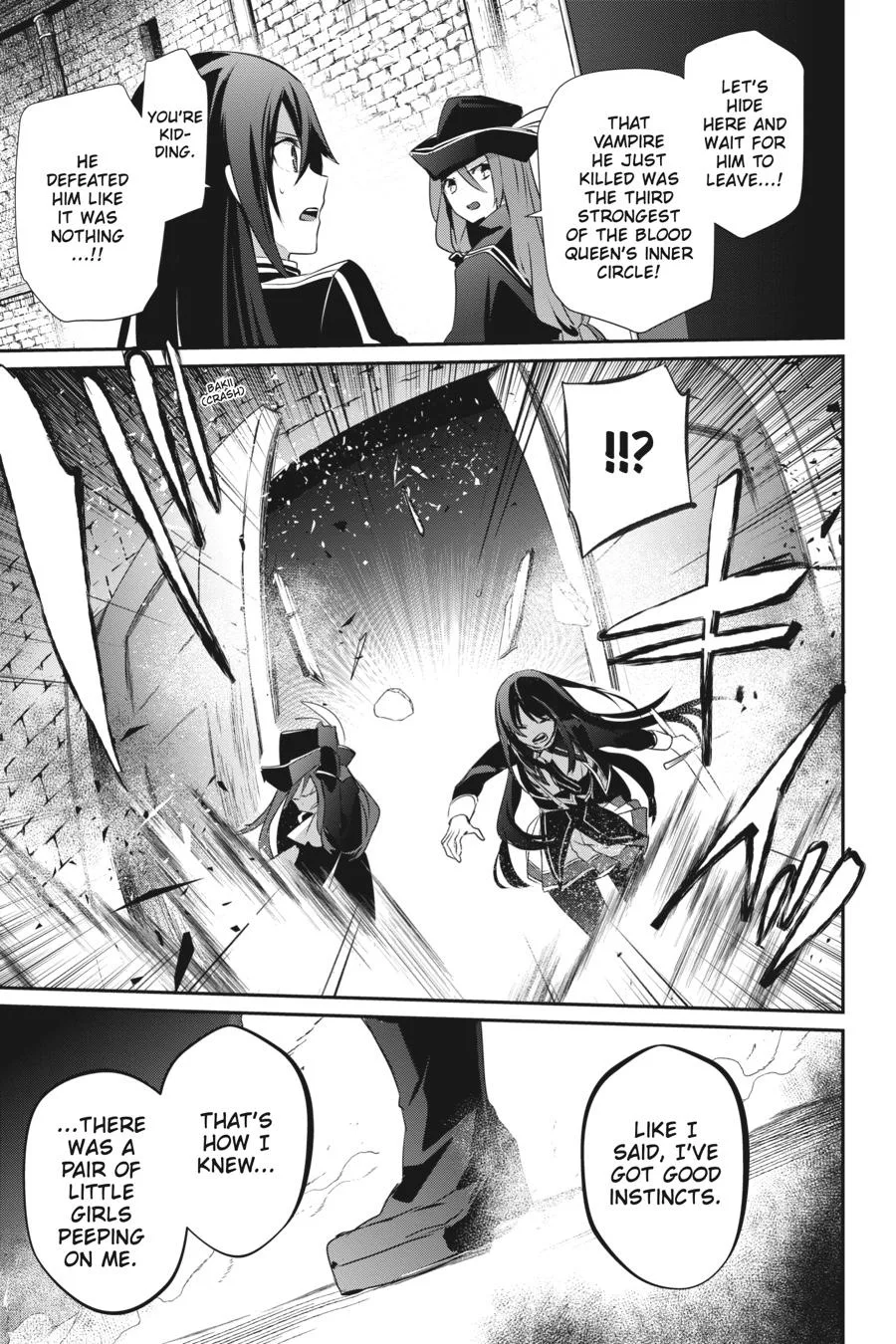 The Eminence in Shadow - Chapter 29 - Page 32