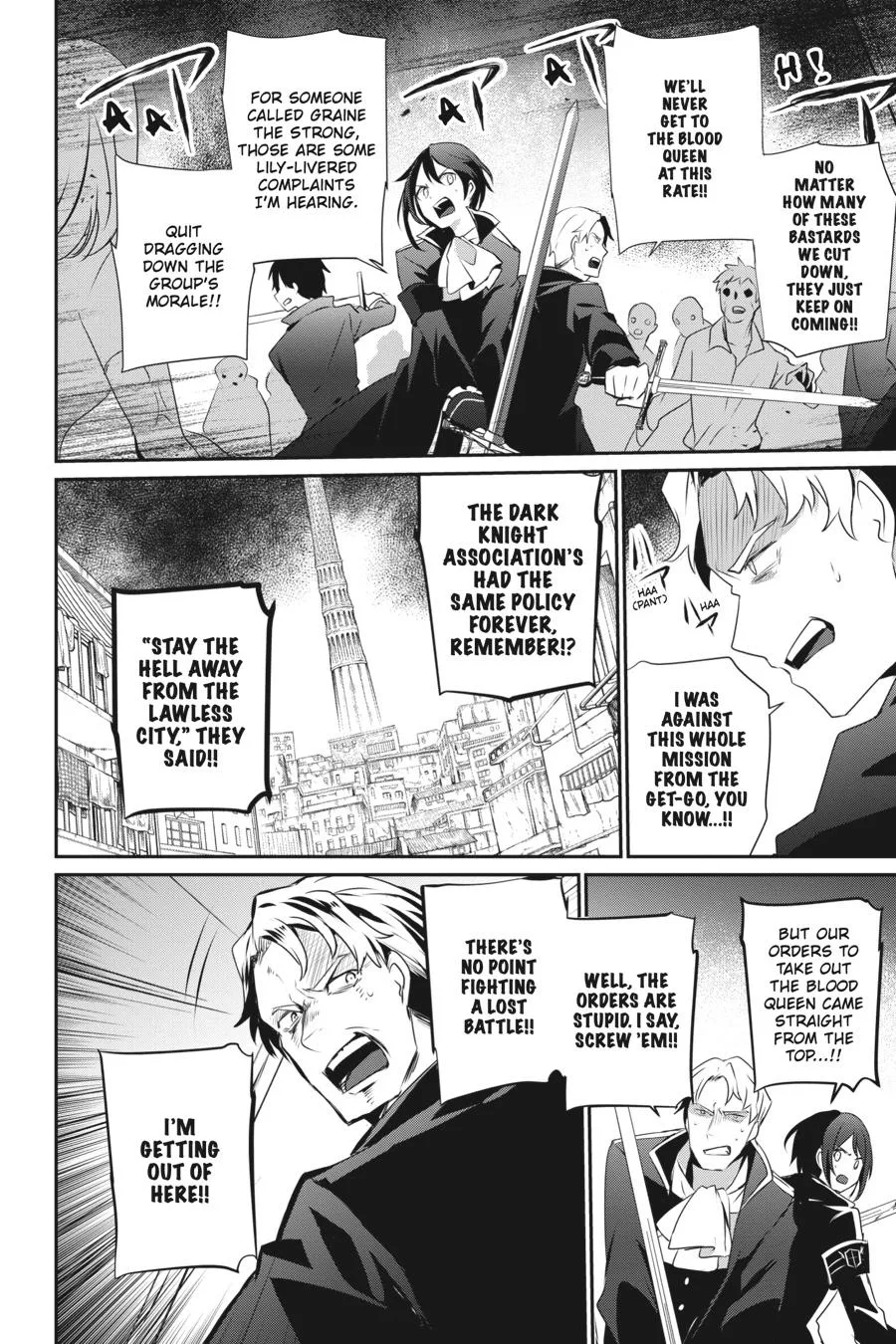 The Eminence in Shadow - Chapter 29 - Page 4