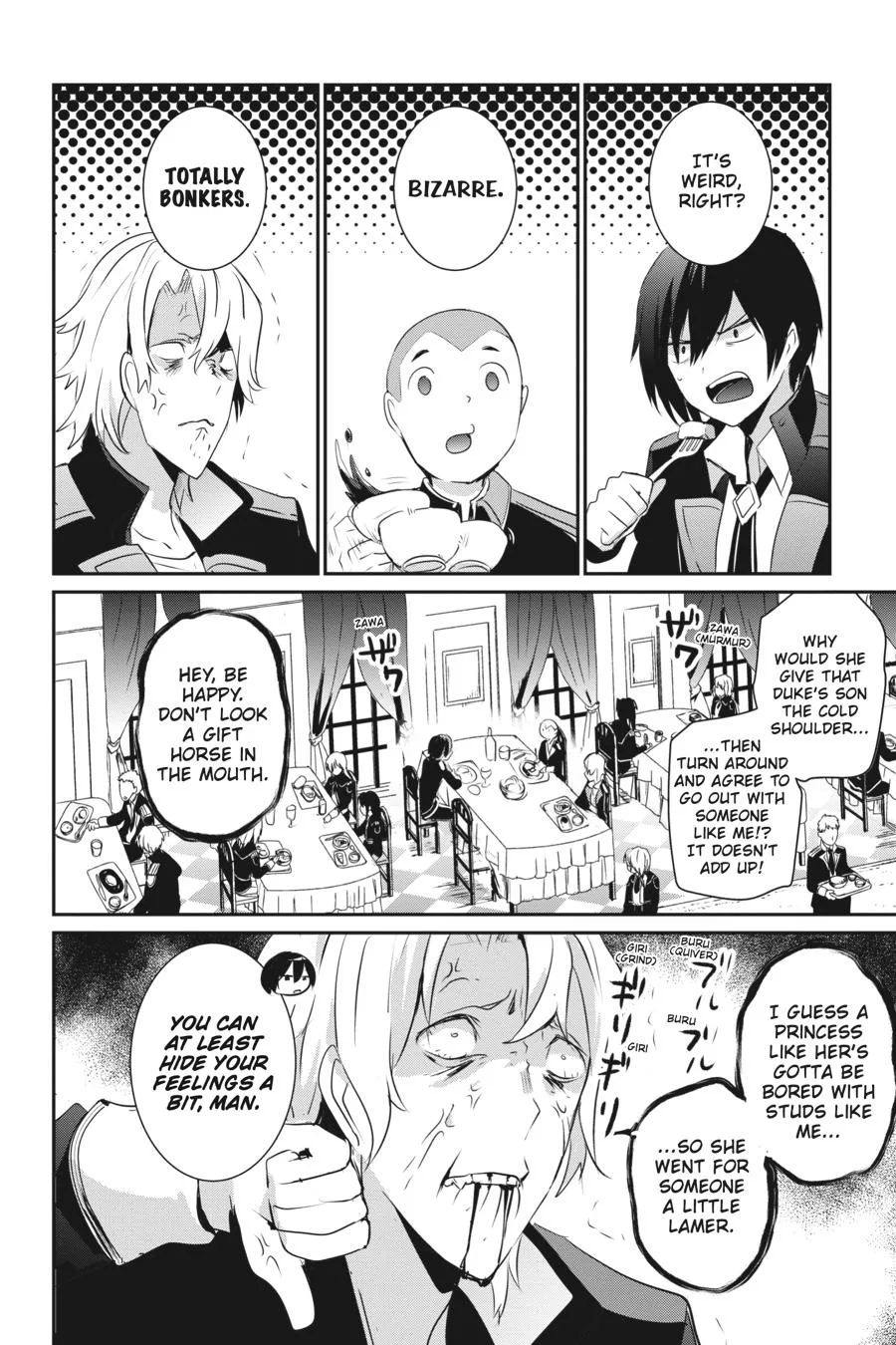 The Eminence in Shadow - Chapter 3 - Page 14