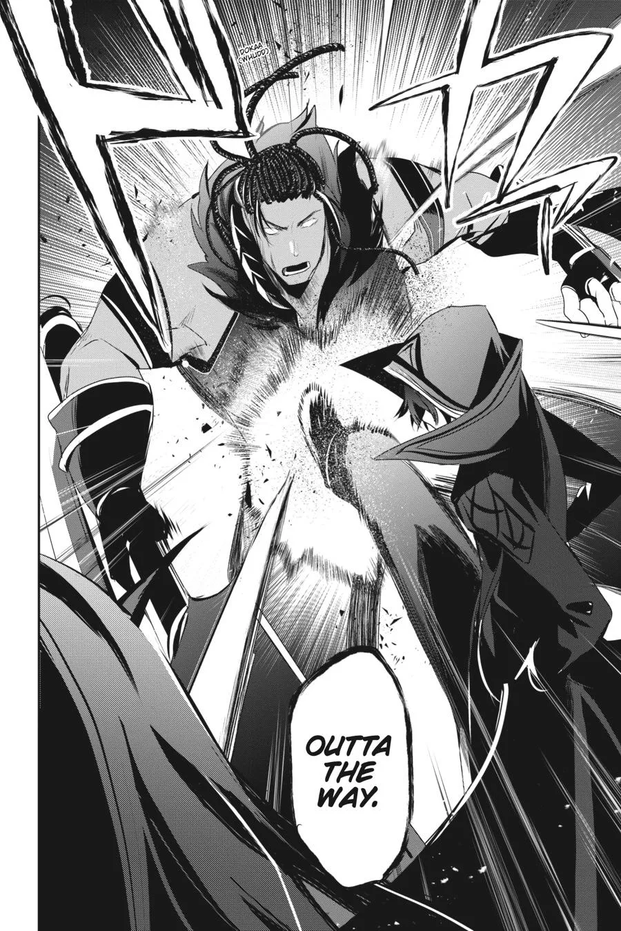 The Eminence in Shadow - Chapter 30 - Page 20