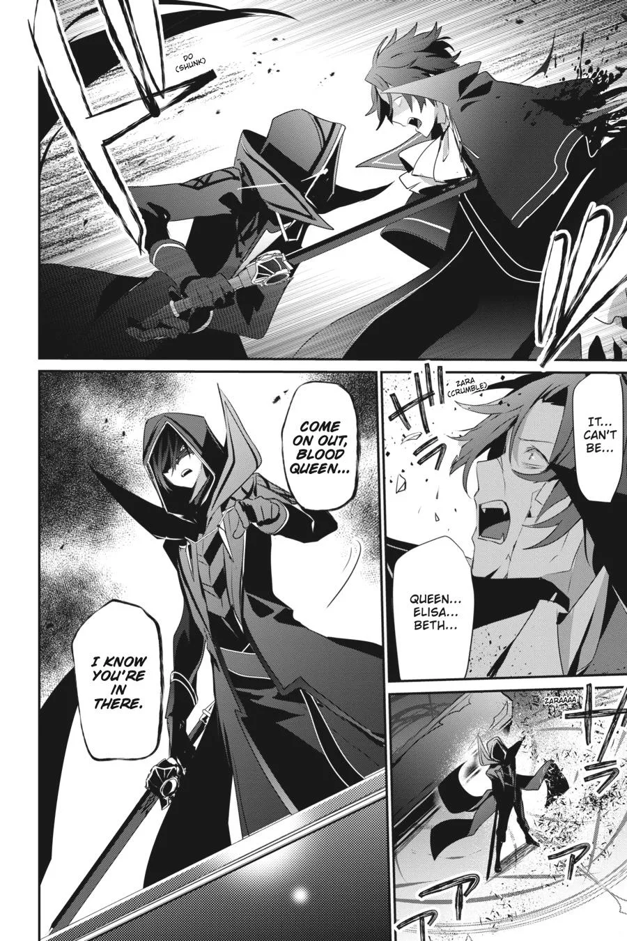 The Eminence in Shadow - Chapter 30 - Page 38